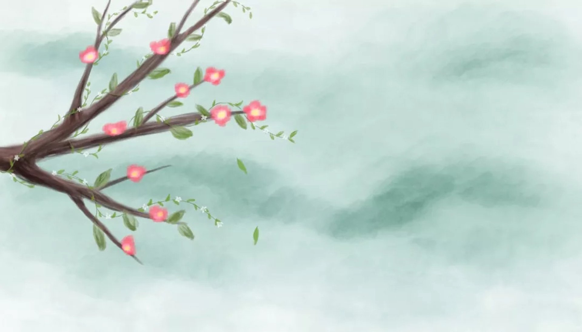 水木华程